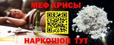 эйфоретик Берёзовский