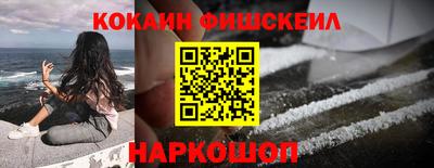 мдпв Беслан