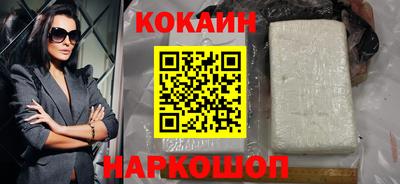 мдпв Беслан