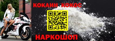 эйфоретик Берёзовский