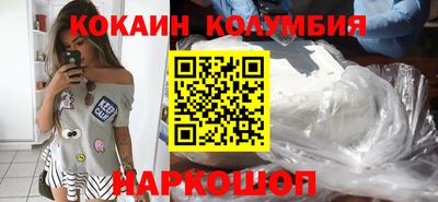 эйфоретик Берёзовский