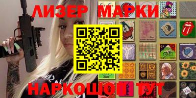 мдпв Беслан