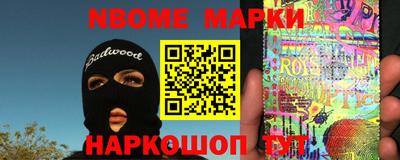 эйфоретик Берёзовский