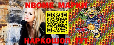 мдпв Беслан