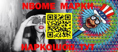 эйфоретик Берёзовский