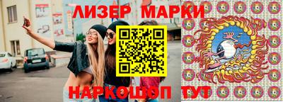 эйфоретик Берёзовский