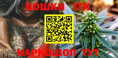 эйфоретик Берёзовский