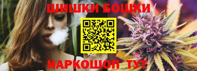 эйфоретик Берёзовский