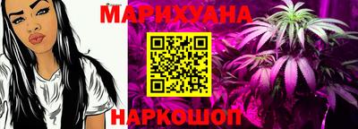 мдпв Беслан