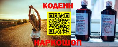 мдпв Беслан