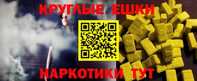 эйфоретик Берёзовский