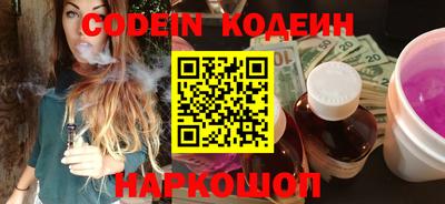 эйфоретик Берёзовский