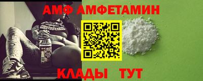 эйфоретик Берёзовский