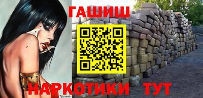 эйфоретик Берёзовский