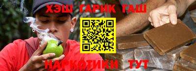 мдпв Беслан